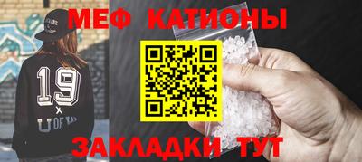 каннабис Апрелевка