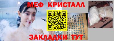 марки lsd Апшеронск