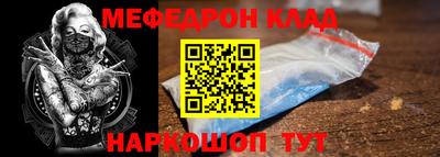 стаф Аргун