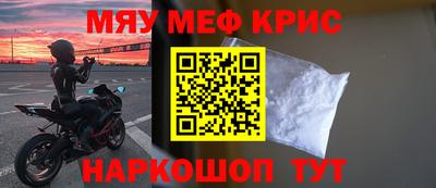 стаф Аргун