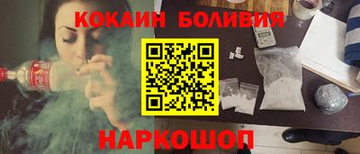 стаф Аргун