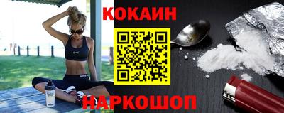 марки lsd Апшеронск