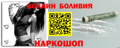 стаф Аргун