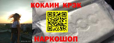 каннабис Апрелевка