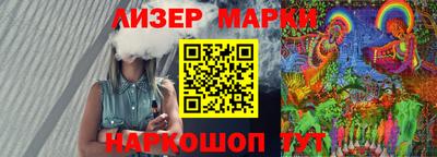 стаф Аргун