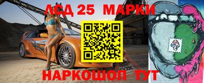 стаф Аргун