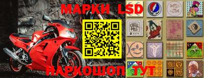 прущий лед Ирбит