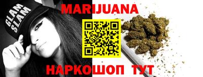 мефедрон мука Изобильный