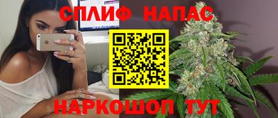 стаф Аргун