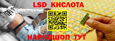 каннабис Апрелевка