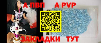 каннабис Апрелевка
