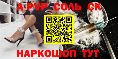 каннабис Апрелевка