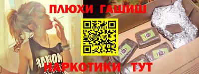 стаф Аргун