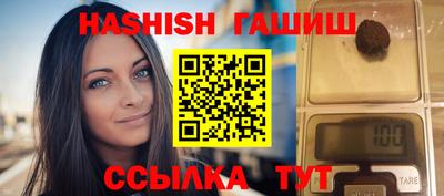 стаф Аргун
