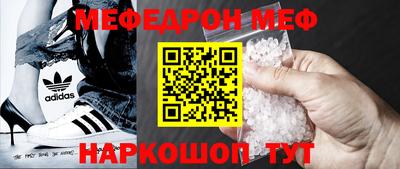 стаф Аргун