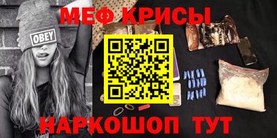 стаф Аргун
