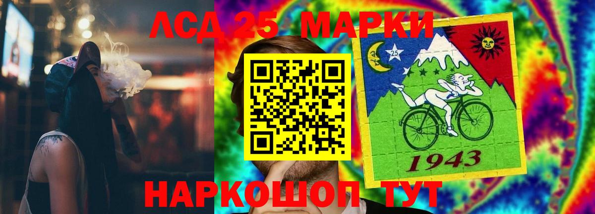 АМФ   Вход с VPN  Alpha-PVP СК кристаллы  Великий Новгород  Меф кристаллы  Cocaine  Гашиш  МДМА 